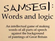 Samsegi: Words And Logic