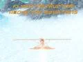 Flight Instructor: Above The Mountains — free online game