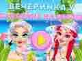 Ibiza Pool Party — free online game