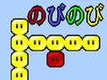 Dudu — free online game
