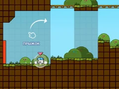 Jump Ignons — gioco online gratis