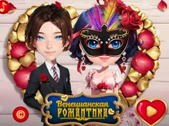 Venetian Love Affair — free online game