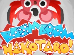 Boom Boom Hacotaro! — free online game