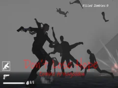 Don`t Lose Hope Zombie Armageddon — free online game