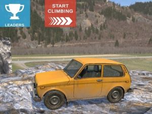 Hill Travel 3D