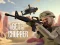 Get To The Chopper – tasuta veebimäng