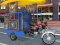 Public Tricycle — free online game