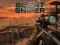 Permainan Silent Sniper talian