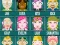 Guess Who — free online game