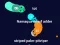Curvz.io — free online game
