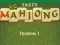 Tasty Mahjong — free online game