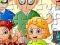Happy Birthday With Family — free online game