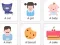 Learn English for Russian Native Speakers — free online game