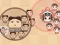 Leader War — free online game