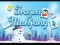 Frozen Mahjong — free online game
