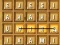 Waffle words — free online game