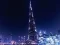 Burj Khalifa Jigsaw — free online game