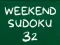 Weekend Sudoku 32 — δωρεάν online παιχνίδι
