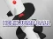 Helix jump ball — free online game