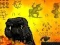 Runner Izvolgar — free online game