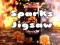 Logħba Sparks Jigsaw onlajn
