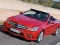 Benz E-Class Cabriolet Puzzle — free online game
