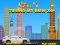 Tuning my BMW X6 — free online game