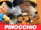 Cluiche Pinocchio Jigsaw Puzzle ar líne