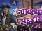 Cursed Chests — free online game