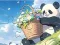 Jigsaw Puzzle: Basket Flower Panda — free online game