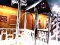 Winter Penguin Family Escape — free online game