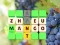 Word Slide — free online game