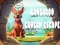 Kangaroo Cavern Escape — free online game