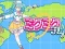 Miku Miku Fly — free online game