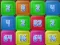 2048: Wood Block — free online game