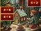 Chill Math Multiplication — free online game