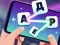 Word Clash — free online game