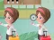 Traveler Escape Adventure — free online game