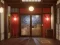 Sakura Falling Hot Spring Inn — free online game