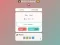 Math Galaxy — free online game
