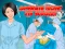 Logħba Operate Now: Eye Surgery onlajn
