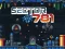 Sector 781 — free online game