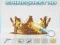 Shinequest 3D — free online game