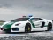 Police Cars Jigsaw Puzzle — free online game