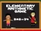 Elementary Arithmetic Math — free online game