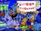 Cartoon Halloween Slide Puzzle — free online game