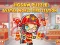 Logħba Jigsaw Puzzle: Avatar World Fire Station onlajn