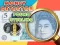 Money Detector Pound Sterling — free online game