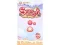 Sugar Rush — free online game