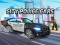 City Police Cars — brezplačna spletna igra